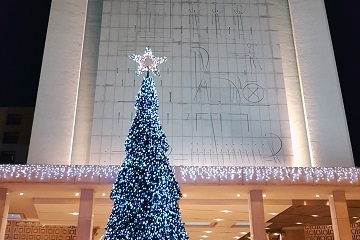 Εορταστική προσφορά διαμονής στο Hilton Αθηνών 